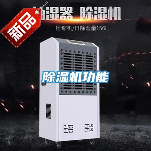 免费看操逼软件功能