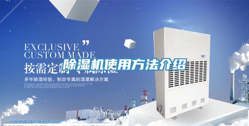 免费看操逼软件使用方法介绍
