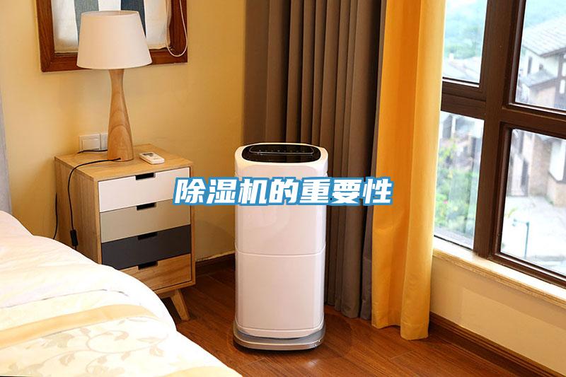 免费看操逼软件的重要性