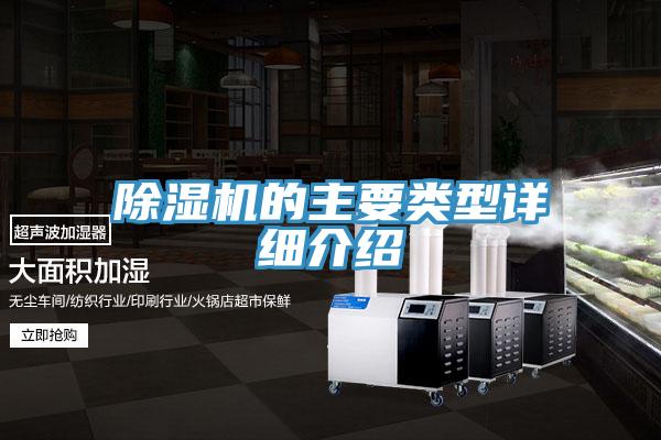 免费看操逼软件的主要类型详细介绍