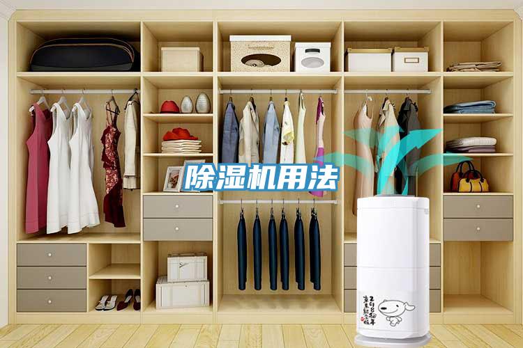 免费看操逼软件用法