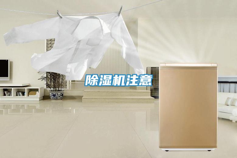 免费看操逼软件注意