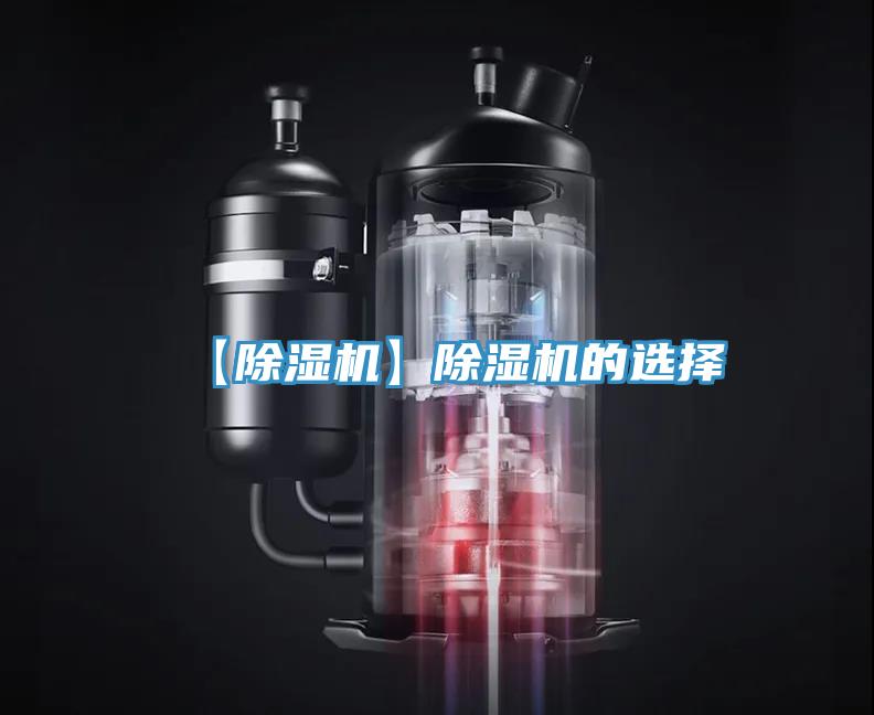 【免费看操逼软件】免费看操逼软件的选择