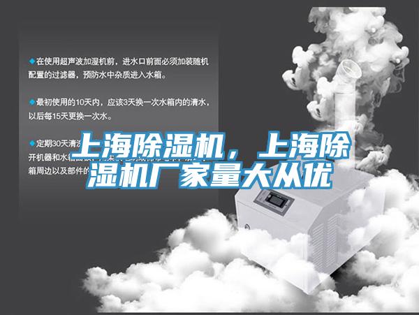 上海免费看操逼软件，上海免费看操逼软件厂家量大从优