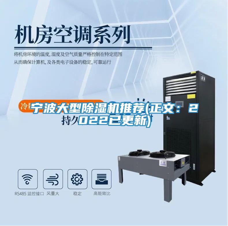 宁波大型免费看操逼软件推荐(正文：2022已更新)