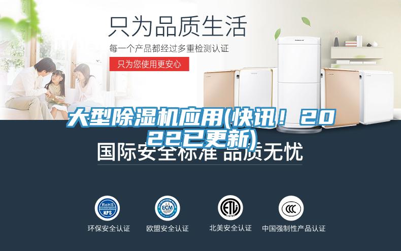 大型免费看操逼软件应用(快讯！2022已更新)