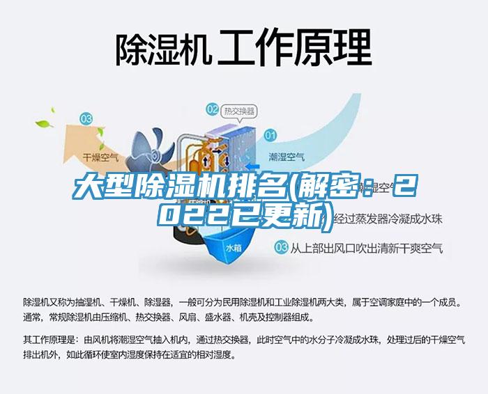 大型免费看操逼软件排名(解密：2022已更新)