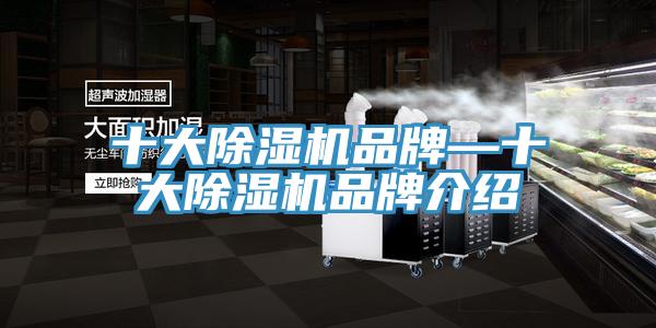 十大免费看操逼软件品牌—十大免费看操逼软件品牌介绍