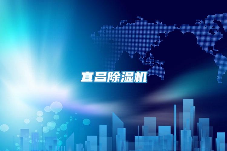 宜昌免费看操逼软件