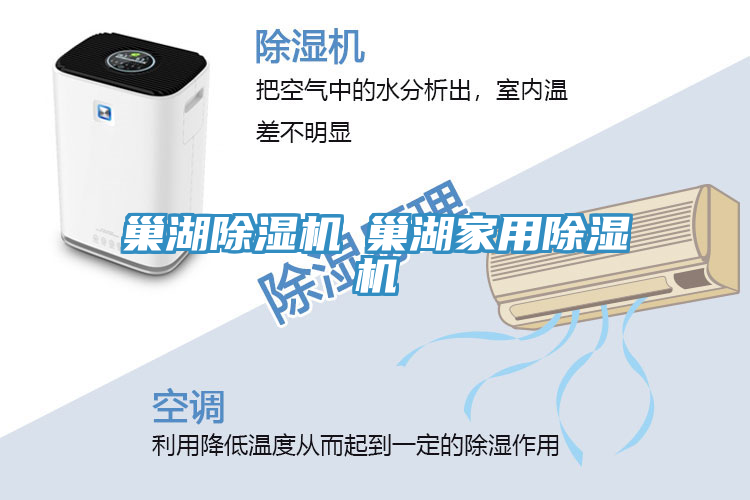 巢湖免费看操逼软件◆巢湖家用免费看操逼软件