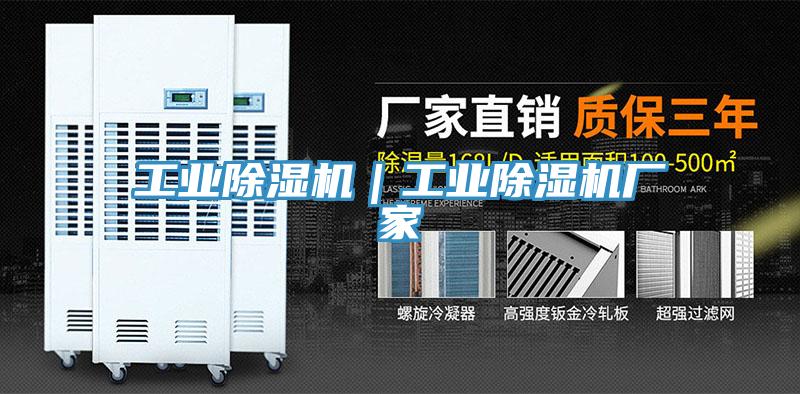 工业免费看操逼软件｜工业免费看操逼软件厂家
