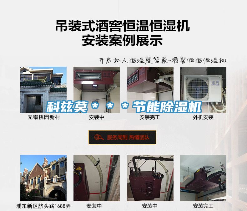 科兹莫＊＊＊节能免费看操逼软件