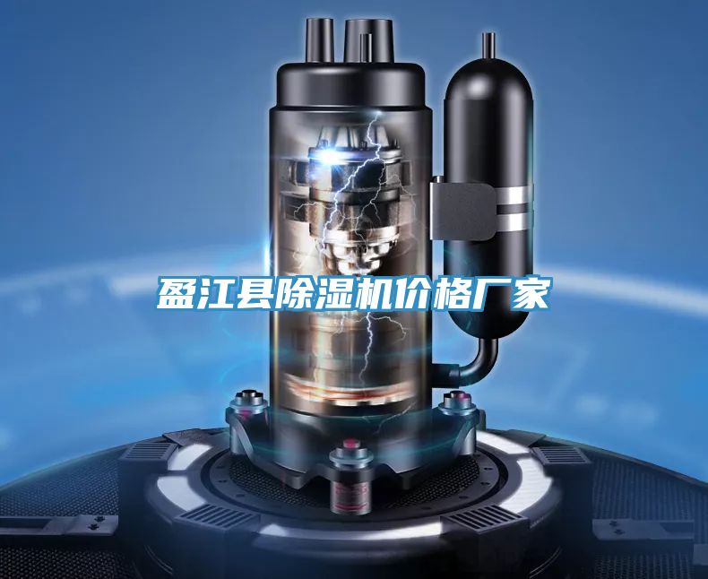 盈江县免费看操逼软件价格厂家
