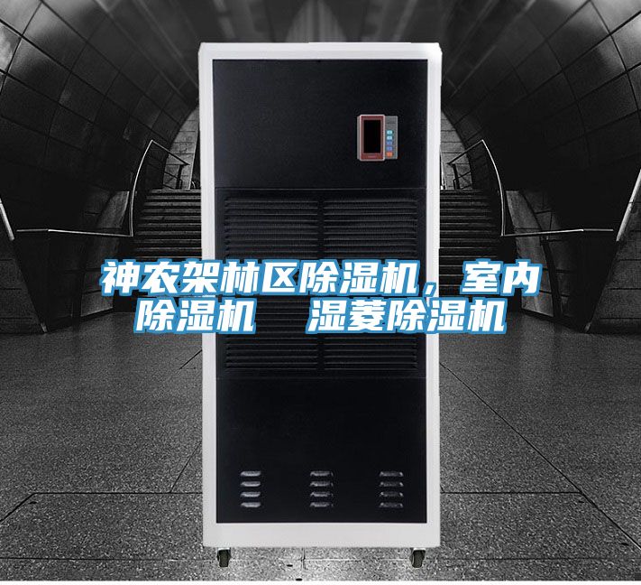 神农架林区免费看操逼软件，室内免费看操逼软件  湿菱免费看操逼软件