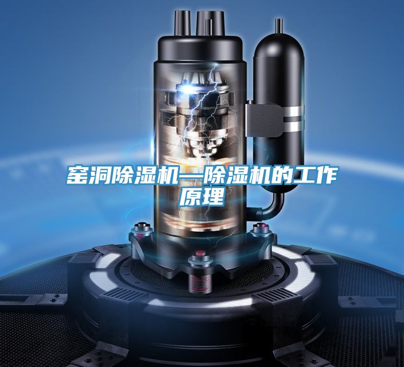 窑洞免费看操逼软件—免费看操逼软件的工作原理