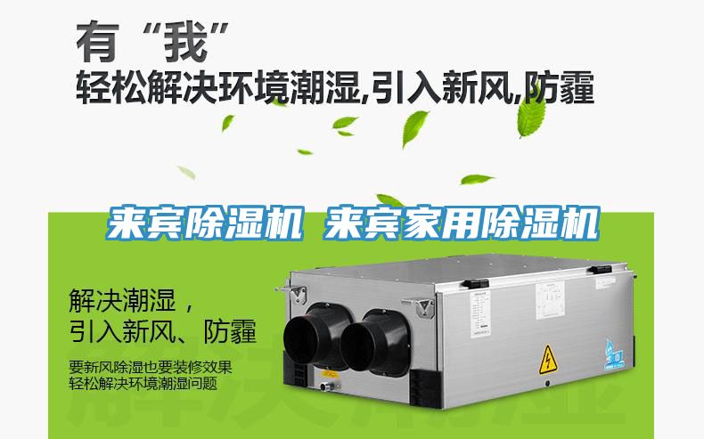 来宾免费看操逼软件◆来宾家用免费看操逼软件