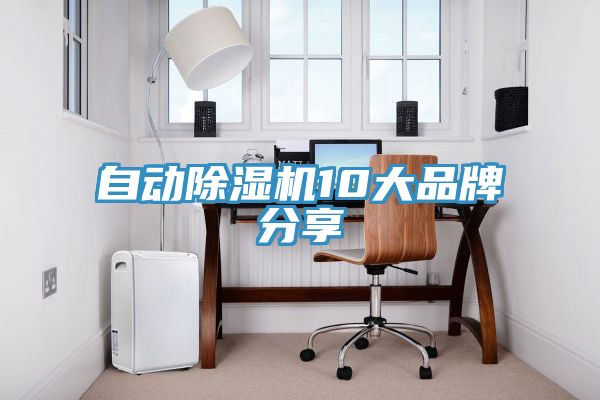 自动免费看操逼软件10大品牌分享