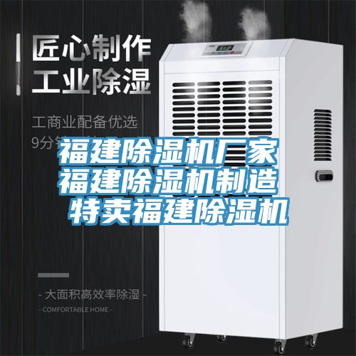 福建免费看操逼软件厂家 福建免费看操逼软件制造 特卖福建免费看操逼软件