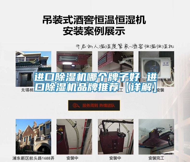 进口免费看操逼软件哪个牌子好 进口免费看操逼软件品牌推荐【详解】