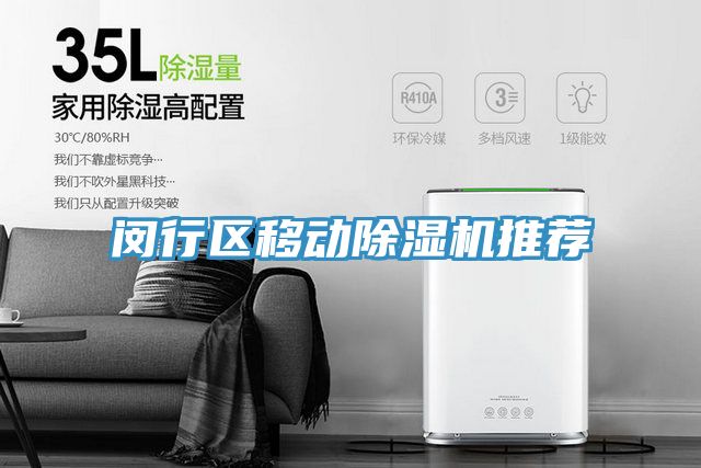 闵行区移动免费看操逼软件推荐