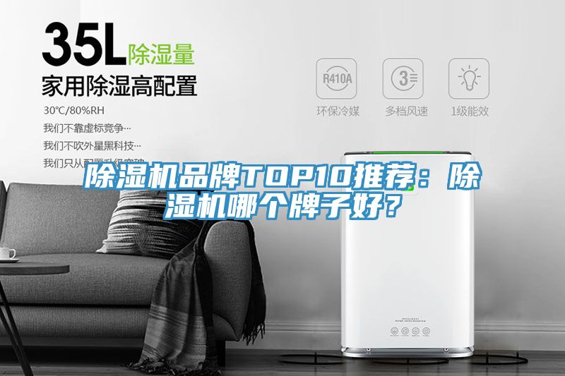 免费看操逼软件品牌TOP10推荐：免费看操逼软件哪个牌子好？