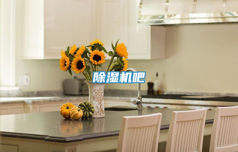 免费看操逼软件吧