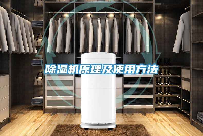 免费看操逼软件原理及使用方法