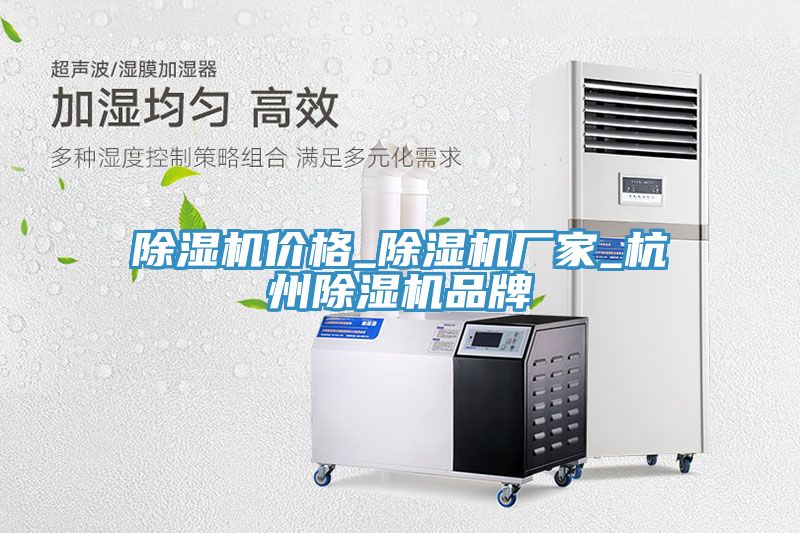 免费看操逼软件价格_免费看操逼软件厂家_杭州免费看操逼软件品牌