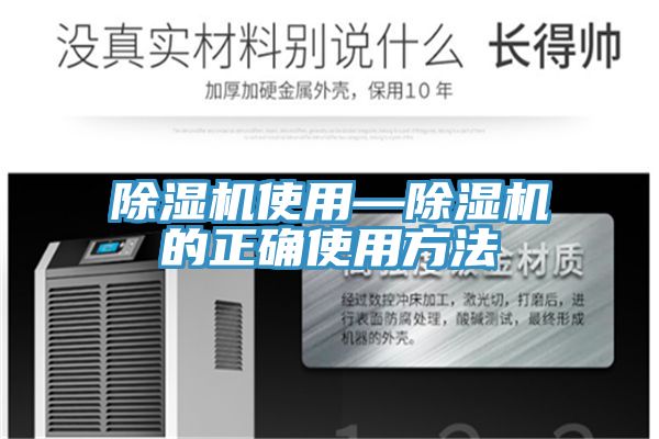 免费看操逼软件使用—免费看操逼软件的正确使用方法