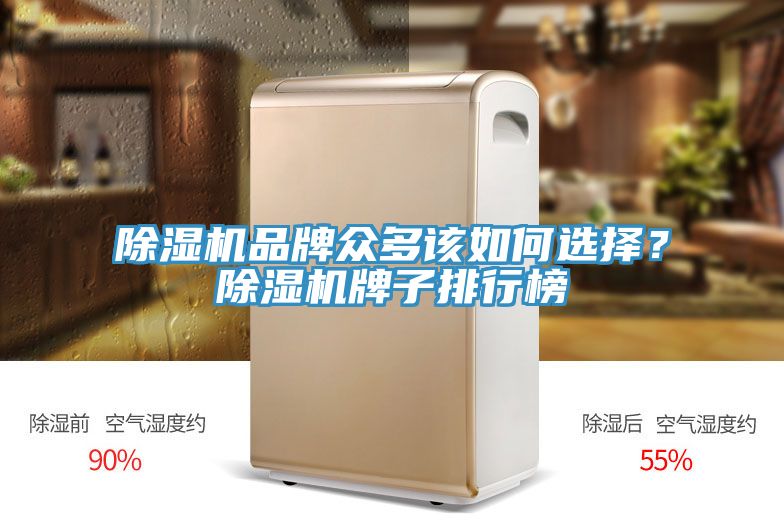 免费看操逼软件品牌众多该如何选择？免费看操逼软件牌子排行榜