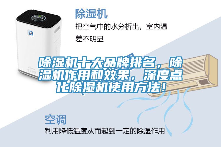 免费看操逼软件十大品牌排名，免费看操逼软件作用和效果，深度点化免费看操逼软件使用方法！