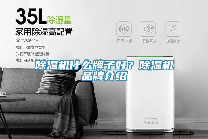 免费看操逼软件什么牌子好？免费看操逼软件品牌介绍