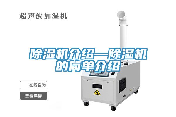 免费看操逼软件介绍—免费看操逼软件的简单介绍