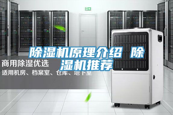 免费看操逼软件原理介绍 免费看操逼软件推荐