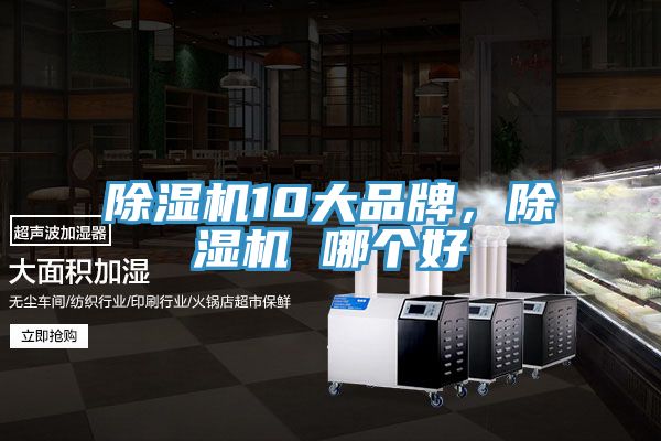 免费看操逼软件10大品牌，免费看操逼软件 哪个好