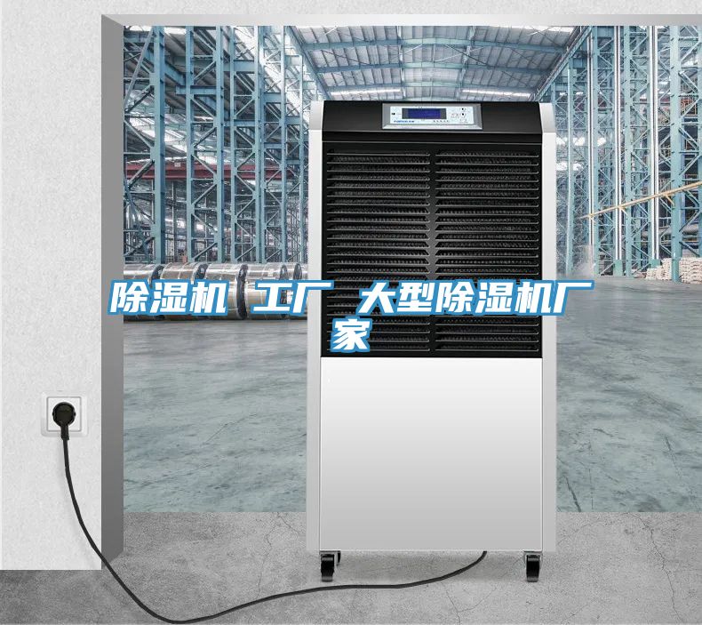 免费看操逼软件 工厂 大型免费看操逼软件厂家