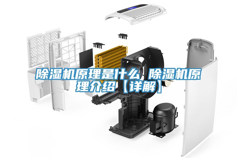 免费看操逼软件原理是什么 免费看操逼软件原理介绍【详解】