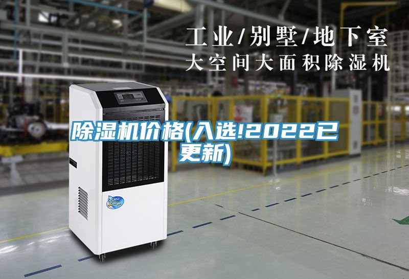 免费看操逼软件价格(入选!2022已更新)