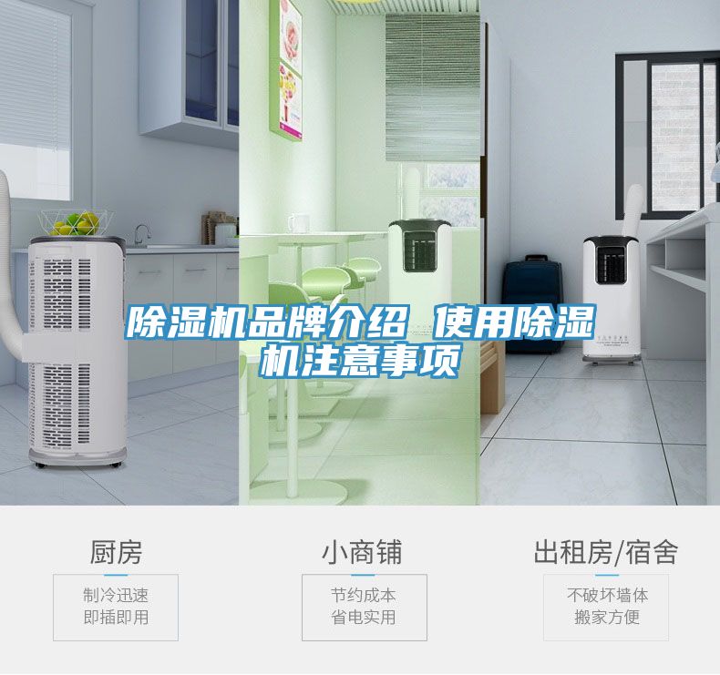 免费看操逼软件品牌介绍 使用免费看操逼软件注意事项