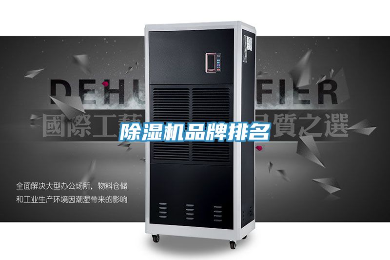 免费看操逼软件品牌排名