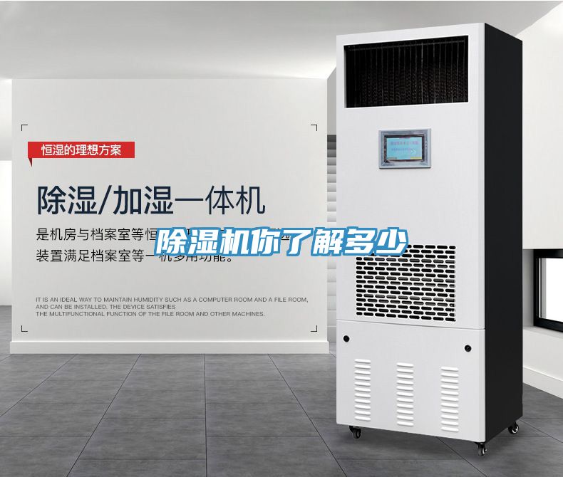 免费看操逼软件你了解多少