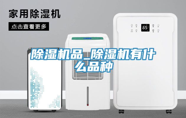 免费看操逼软件品_免费看操逼软件有什么品种
