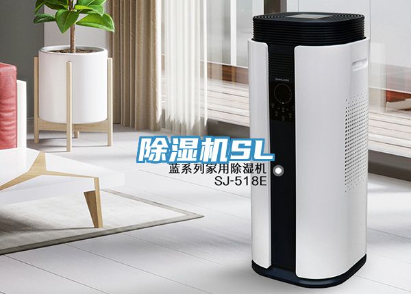 免费看操逼软件SL