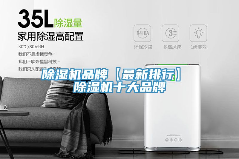 免费看操逼软件品牌【最新排行】 免费看操逼软件十大品牌
