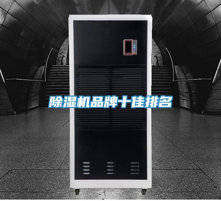 免费看操逼软件品牌十佳排名