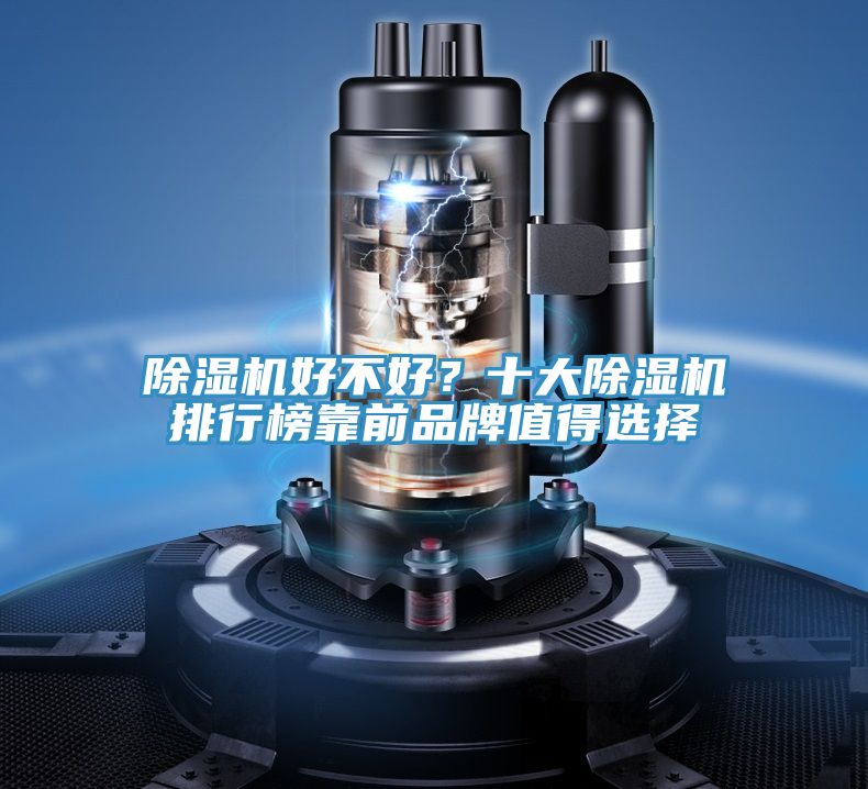 免费看操逼软件好不好？十大免费看操逼软件排行榜靠前品牌值得选择