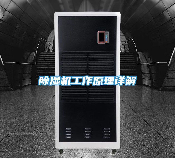 免费看操逼软件工作原理详解