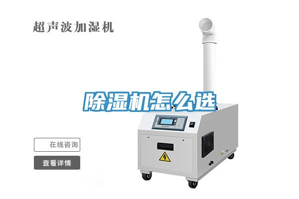 免费看操逼软件怎么选