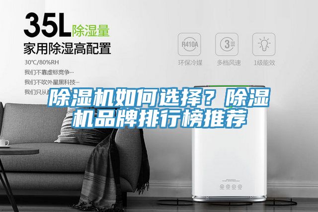 免费看操逼软件如何选择？免费看操逼软件品牌排行榜推荐