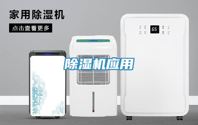 免费看操逼软件应用